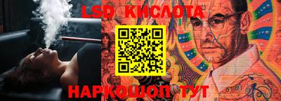 спиды Кинель