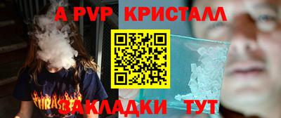 каннабис Кимры
