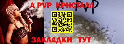 каннабис Кимры