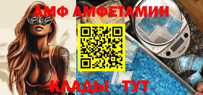mdpv Кингисепп