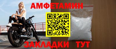 mdpv Кингисепп