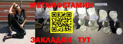 каннабис Кимры