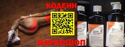 mdpv Кингисепп