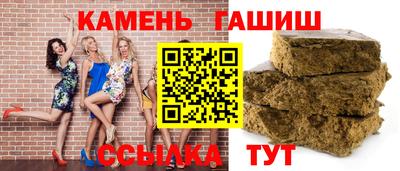спиды Кинель