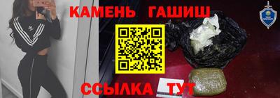 mdpv Кингисепп