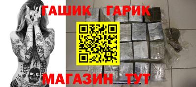 каннабис Кимры