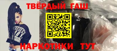 каннабис Кимры