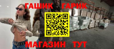 mdpv Кингисепп