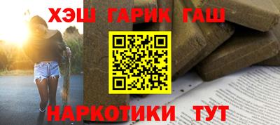 mdpv Кингисепп