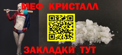 mdpv Кингисепп