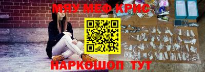 mdpv Кингисепп