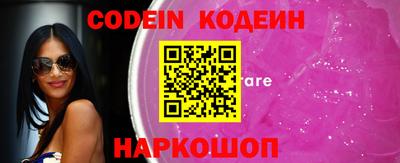 спиды Кинель