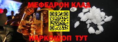 каннабис Кимры