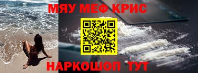 спиды Кинель