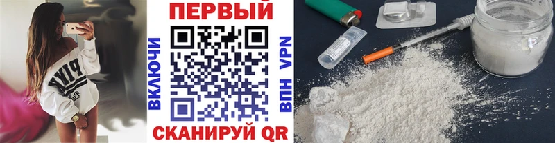 Метамфетамин винт  закладка  Краснокаменск 